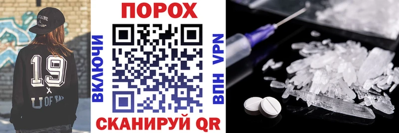 Amphetamine VHQ  Йошкар-Ола 