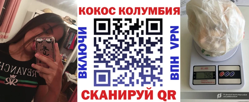 кракен Йошкар-Ола дарк нет какой сайт КОКАИН Боливия