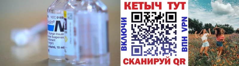Кетамин ketamine  Йошкар-Ола 