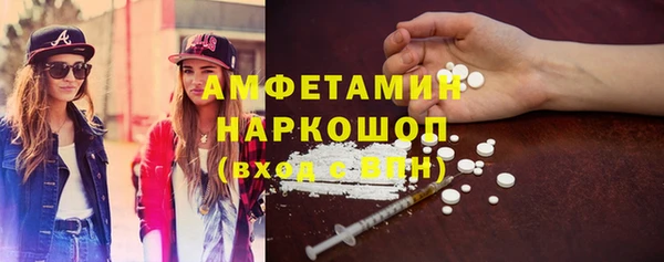mdpv Богородицк