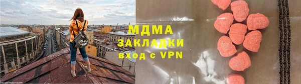 метадон Богданович