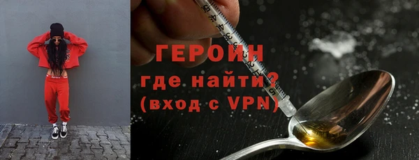 mdpv Богородицк