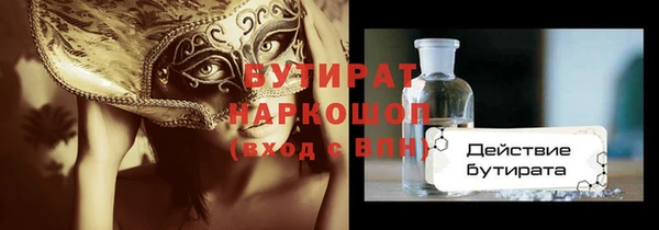 метадон Богданович