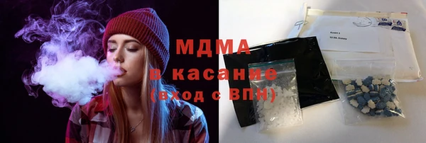 метадон Богданович