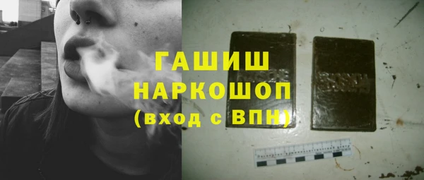метадон Богданович