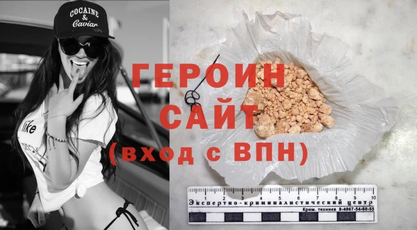 mdpv Богородицк