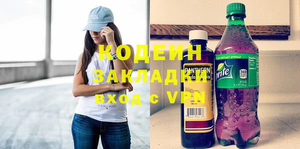 mdpv Богородицк