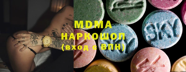 mdpv Богородицк