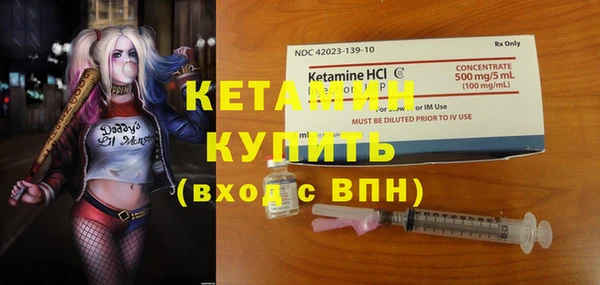 метадон Богданович