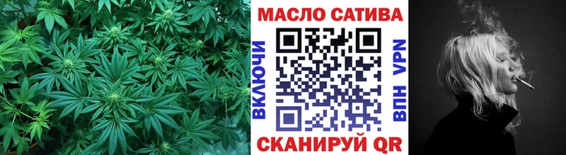 где купить наркотик  Йошкар-Ола  omg вход  Дистиллят ТГК вейп с тгк 